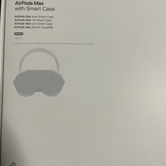 AirPodsmaxミッドナイトの画像