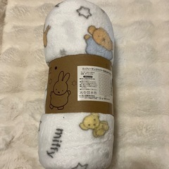 ミッフィーサンゴマイヤー毛布