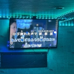 Acid Black CherryとかV系好きな方！ − 宮城県