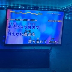 Acid Black CherryとかV系好きな方！ - 友達