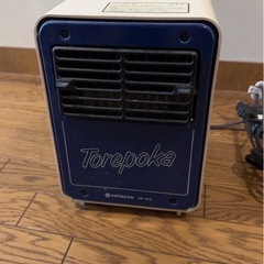 日立　温風機　高級