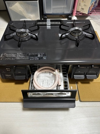 都市ガス用　ガステーブル