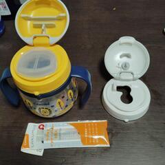 Combiマグマグセット（ライオン柄）の画像