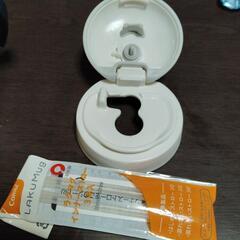 Combiマグマグセット（ライオン柄）の画像