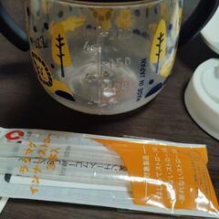 Combiマグマグセット（ライオン柄）の画像