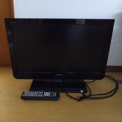 【最終価格】TOSHIBA液晶テレビ 19インチリモコン・TV線...