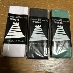 手芸用品　バイアステープ