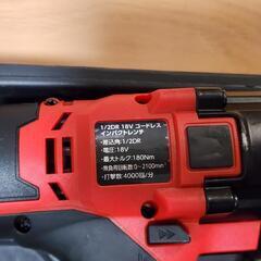 アストロ インパクトレンチ 180Nの画像