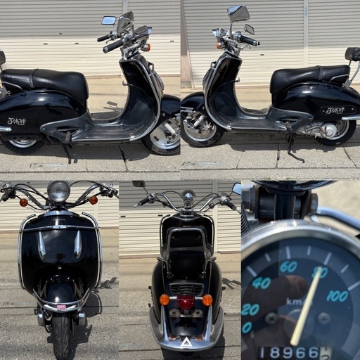⭐️ジョーカー90❗️快速2ストモデル⭐️当時物HONDA純正レアパーツ⭐️シート・プラグ・グリップなど新品交換で快調⭐️