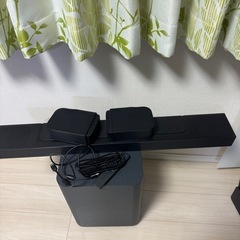 JBL BAR 1000 サウンドバー