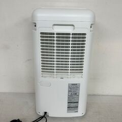【IRIS OHYAMA】アイリスオーヤマ 衣類乾燥除湿機 IJC-M120-W ホワイト 2024年製 除湿機 動作確認済 定格除湿能力12.0L/日 Y1185の画像