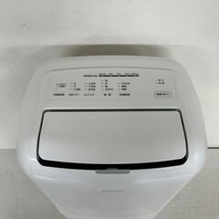 【IRIS OHYAMA】アイリスオーヤマ 衣類乾燥除湿機 IJC-M120-W ホワイト 2024年製 除湿機 動作確認済 定格除湿能力12.0L/日 Y1185の画像