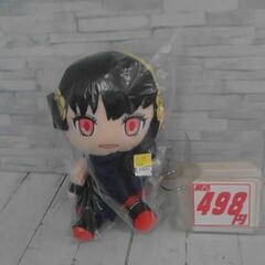 スパイファミリー　ヨル　A10697