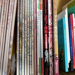 50冊程度　25000円相当 知育絵本の画像