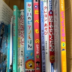 50冊程度　25000円相当 知育絵本の画像