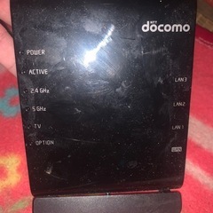 ドコモルーター01　あげます。