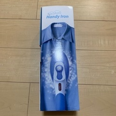 スチームアイロン