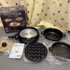 マルチグリル鍋🍲　🍖　🐟