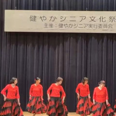 組まずに踊る社交ダンス♪　まずは楽しくラインダンス♬　