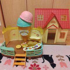シルバニアファミリー🍦アイスクリーム屋さん他