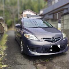 まだ販売中　コミコミ価格　プレマシー