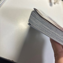 呪術廻戦 21巻 漫画 コミックの画像