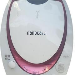 4/2までの予定！　Panasonic スチーマー ナノケア E...
