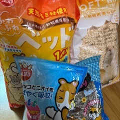 ハムスター用品