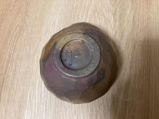 宝瓶 龍 備前焼 宝瓶(ほうひん)／つまみが龍／送料込み 備前焼 宝瓶(