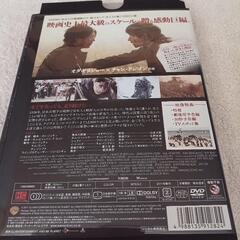 値下げ💴⤵️　ＤＶＤ『マイウェイ　12,000キロの真実』の画像