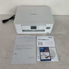 【brother】 ブラザー インクジェットプリンター 複合機 ...