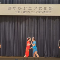 体と向き合う社交ダンス♬～一人ひとりの歪みや癖と付き合う～