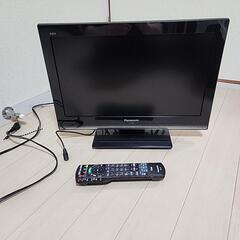 テレビ