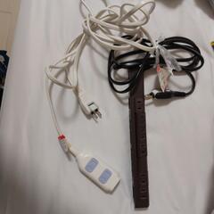 延長コード PC用延長コード