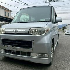 ダイハツタントカスタムリミテッド(車検２年付き)