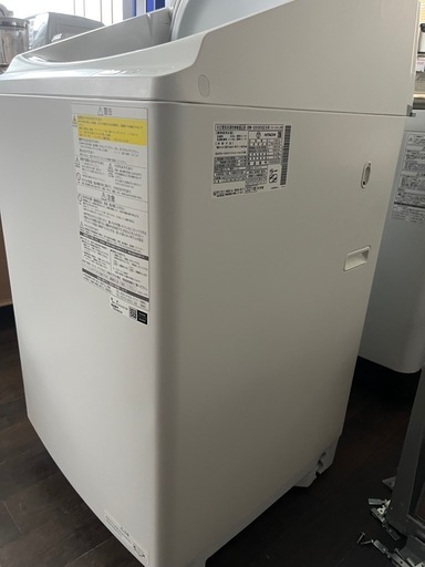 HITACHI 2021年製　ビートウォッシュ洗濯乾燥機　洗濯9kg 乾燥5kg