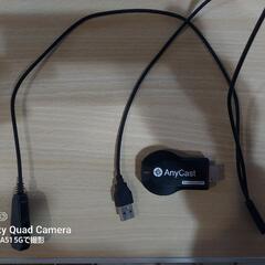 ※最終値下げ　プロジェクター【FunFlix RD-882】の画像