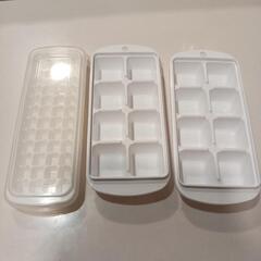 製氷器　大きい氷　小さい氷