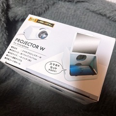 スマホ　プロジェクターW PROJECTOR Wの画像