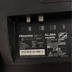 25日迄に取引出来る方限定価格Hisense55インチ4K液晶テレビ2020年製 テレビスタンド付きの画像