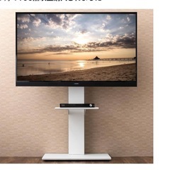 25日迄に取引出来る方限定価格Hisense55インチ4K液晶テレビ2020年製 テレビスタンド付きの画像