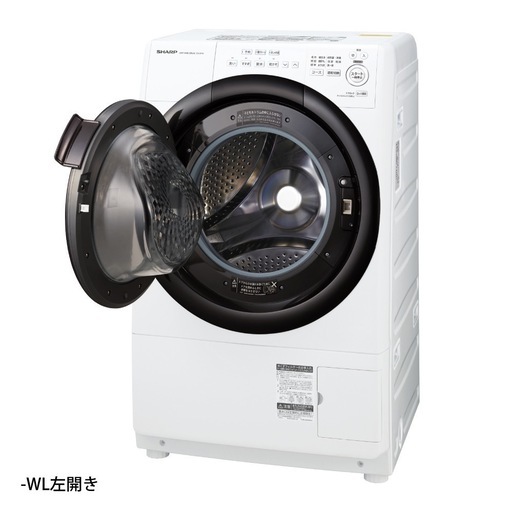 プラズマクラスター ドラム式洗濯乾燥機 ES-S7H　WL（クリスタルホワイト・左開き）