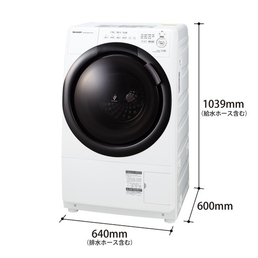プラズマクラスター ドラム式洗濯乾燥機 ES-S7H　WL（クリスタルホワイト・左開き）