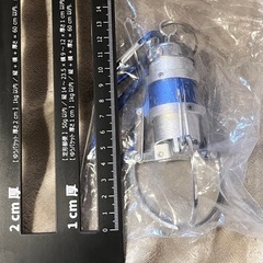 1点　クレーンアームキーホルダー　クレーンゲーム　三本爪