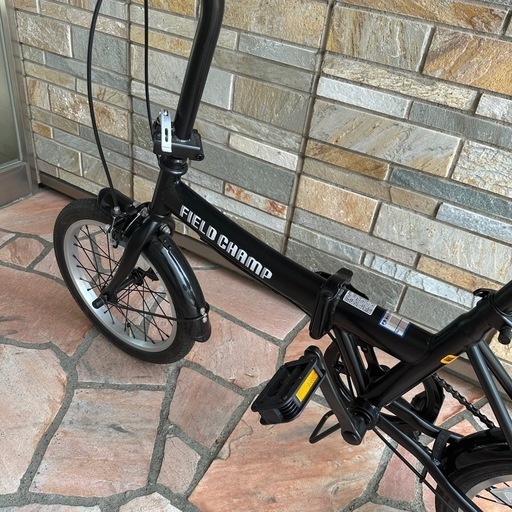 折り畳み自転車 ブラック オンライン HAL 折りたたみ自転車 シマノ6段