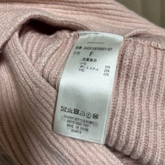 EMODA ピンク クロスオーバー長袖ニットの画像