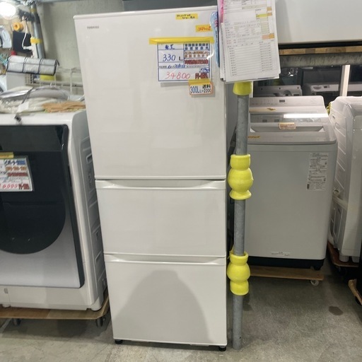 配送可【東芝】330L 冷蔵庫★2018年製 クリーニング済/6ヶ月保証付き 【管理番号13003】