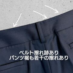 美品！スーツカンパニー♡ネイビーパンツスーツ上下♡営業の画像