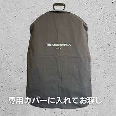 美品！スーツカンパニー♡ネイビーパンツスーツ上下♡営業の画像