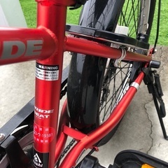 あさひ[ASAHI] ドライド BEAT BAA 246-O 20インチ 外装6段変速 子供用 自転車の画像